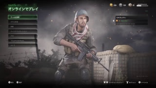 24時間PUBGとCODMWRとBF1チャレンジ
