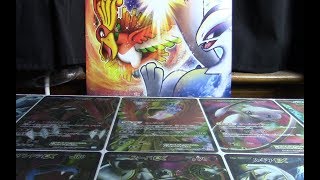 When One Door Closes, Another Door Opens