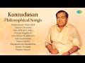 Kannadasan Philosophical Songs Paramasivan Kazhutthil Yaarai Nambi Ponaal Pogattum M S V