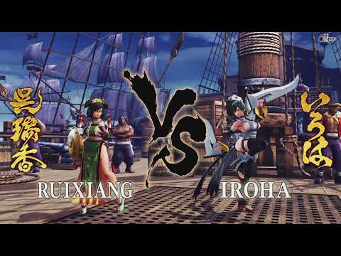 "Shields are underrated" Wu-Ruixiang vs Iroha - Samurai Shodown gameplay