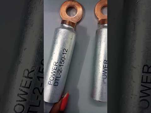 Aluminum Lug