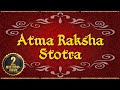 Atma Raksha Stotra With Lyrics Vajrapanjar Stotra Jain Jai Jinendra