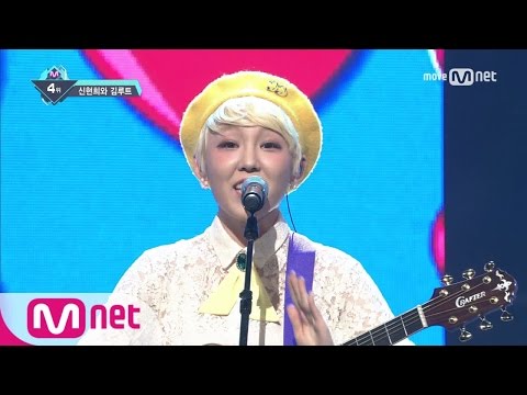 [SEENROOT - Sweet Heart] KPOP TV Show | M COUNTDOWN 170216 EP.511