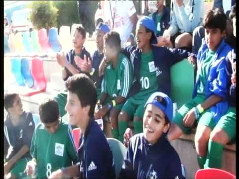 Danone Nations Cup 2011