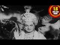 Sri Krishna Pandaveeyam Matthu Vadalara Full Video Song N T R K R Vijaya
