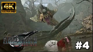 【#4】沼の主【ファイナルファンタジーVII リバース】