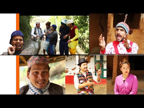 मेरी बास्सै Meri Bassai | Full Episode | Nepali Comedy Video