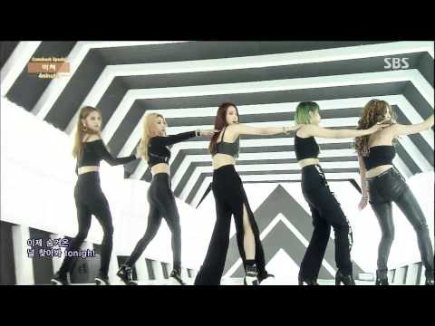 [4minute] Crazy @ Popular song Inkigayo 150215