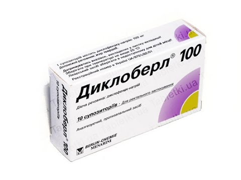 Остеохондроз позвоночника по мкб Соляная кислота и суставы