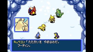 #10【実況】ポケモン不思議のダンジョン 赤の救助隊【GBA】