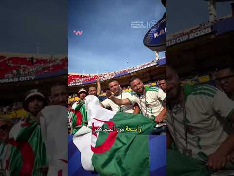 مارتينيز يصدم الجزائريين: اللاعب الذي انتقدتموه هو الأفضل 