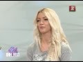 Вера Каретникова в программе "Пин_код" 