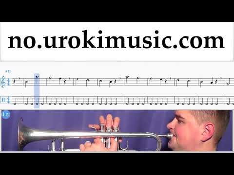 Trompet Kurs Major Lazer & DJ Snake - Lean On Trening Studie Del 1 øvelser um-i935