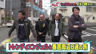 動画のサムネイル