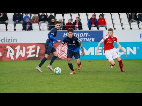WSV-TV: Rot-Weiss Essen - Wuppertaler SV 16/17