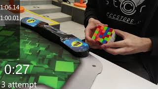 5x5 59.51 average in Ivanovo Cuber Cup 2019