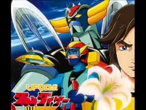 Goldrake soundtracks