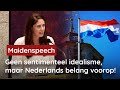 KIJKEN! De bijzondere maidenspeech van Kamerlid SIMONE KERSEBOOM