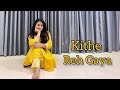 Kithe Rah Gaya Neeti Mohan Wedding Dance Choreography Easy Steps