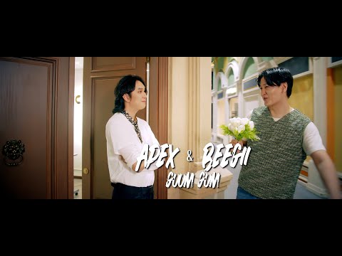 Apex&Begi - Guum Gum [MV]
