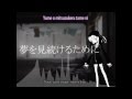 Yuzuki Yukari - Loser 【French Sub + romaji】 