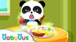 Download lagu Safety Rules at Home |  Kids Learn Safety Tips | Animation & Kids Songs | BabyBus Game mp3 Download lagu Safety Rules at Home |  Kids Learn Safety Tips | Animation & Kids Songs | BabyBus Game mp3