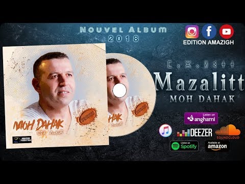TÉLÉCHARGER MUSIC SAMIR SADAOUI 2018 SAMIR SADAOUI MUSIC 2018 TÉLÉCHARGER