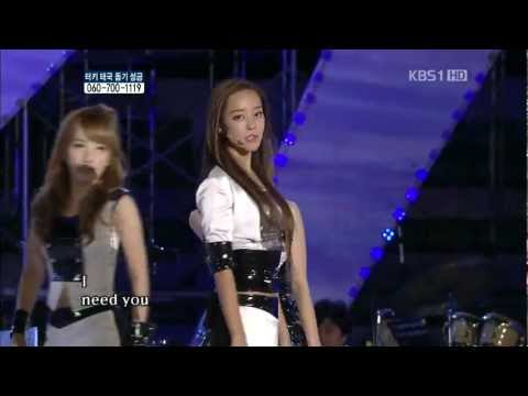 Rainbow - To Me (111030)