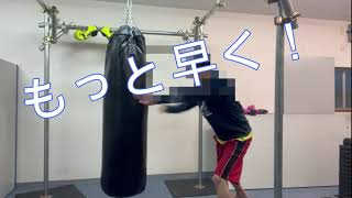 パンチ比較(OTK)