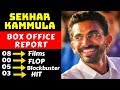 Director Sekhar Kammula Hit And Flop All Movies List With Box Office Collection Analysis