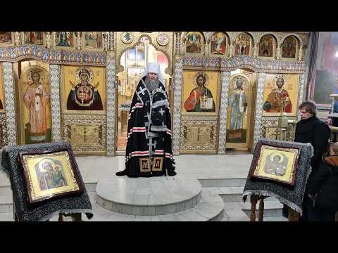 ​Митрополит Даниил совершит 26 февраля чин прощения в Александро-Невском соборе