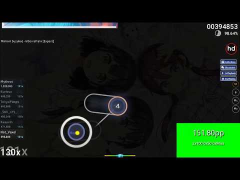 osu! Aoshima Moka (CV: Mimori Suzuko) - kibo refrain [Expert] 97.35% HD FC *former top play*|178pp!!
