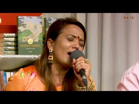 Meena Niraula - Marchhu Ra Ma Dunga Banchhu (मर्छु र म डुंगा बन्छु) - Manjul, Phatteman