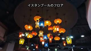 【4ヶ月の旅】2ヶ国目タイ、バンコク- ターミナル21