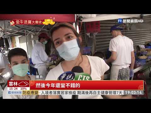 高雄旗山老街夯 大港橋美景吸人潮