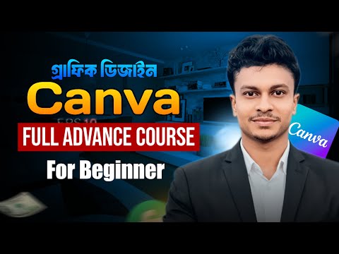 Canva Top 10 Tips Tricks 2026 In Bangla Canva Graphic Design Bangla