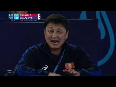 1/2 FS – 70 kg: E. ZHERBAEV (RWF) gegen E. AKMATALIEV (KGZ)
