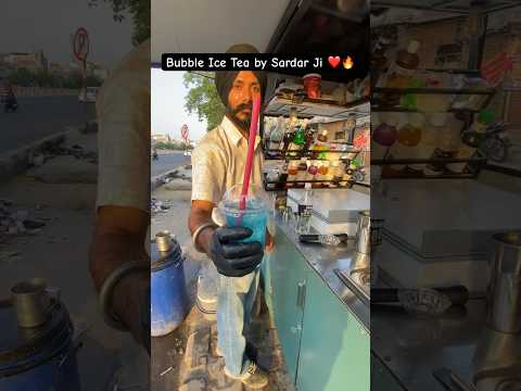 Bubble Ice Tea by Sardar Ji ❤️🔥#viral #food #foodie #bubble #drink