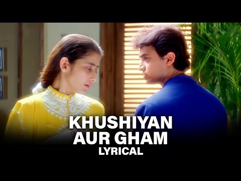 Khushiyan Aur Gham Saheti Hai | Aamir Khan | Manisha Koirala | Udit Narayan | Anuradha Paudwal
