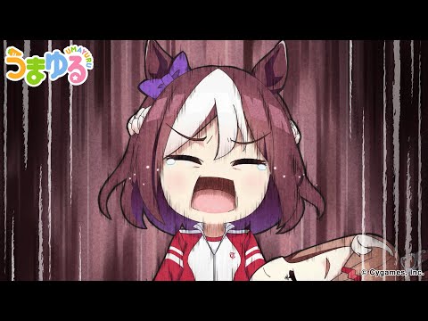 Umayuru Bright Melody Ayaka Ohashi, Azusa Tadokoro, Ruriko Aoki, Minori Suzuki, Misato Matsuoka