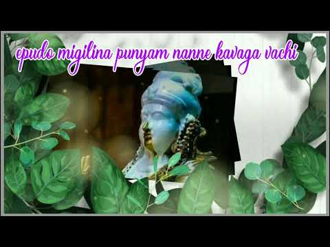 Jeevitham chinnadhi emi kanunnado🙏 ayyapp lyrical song KJ Yesudas