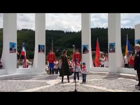 Katarina pjeva "Računajte na nas"