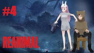 【REANIMAL】#4 崖の上の草原の家、何なんでしょう