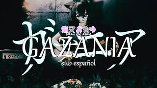 Nekomata Okayu - Gazania //Sub Español y Romaji