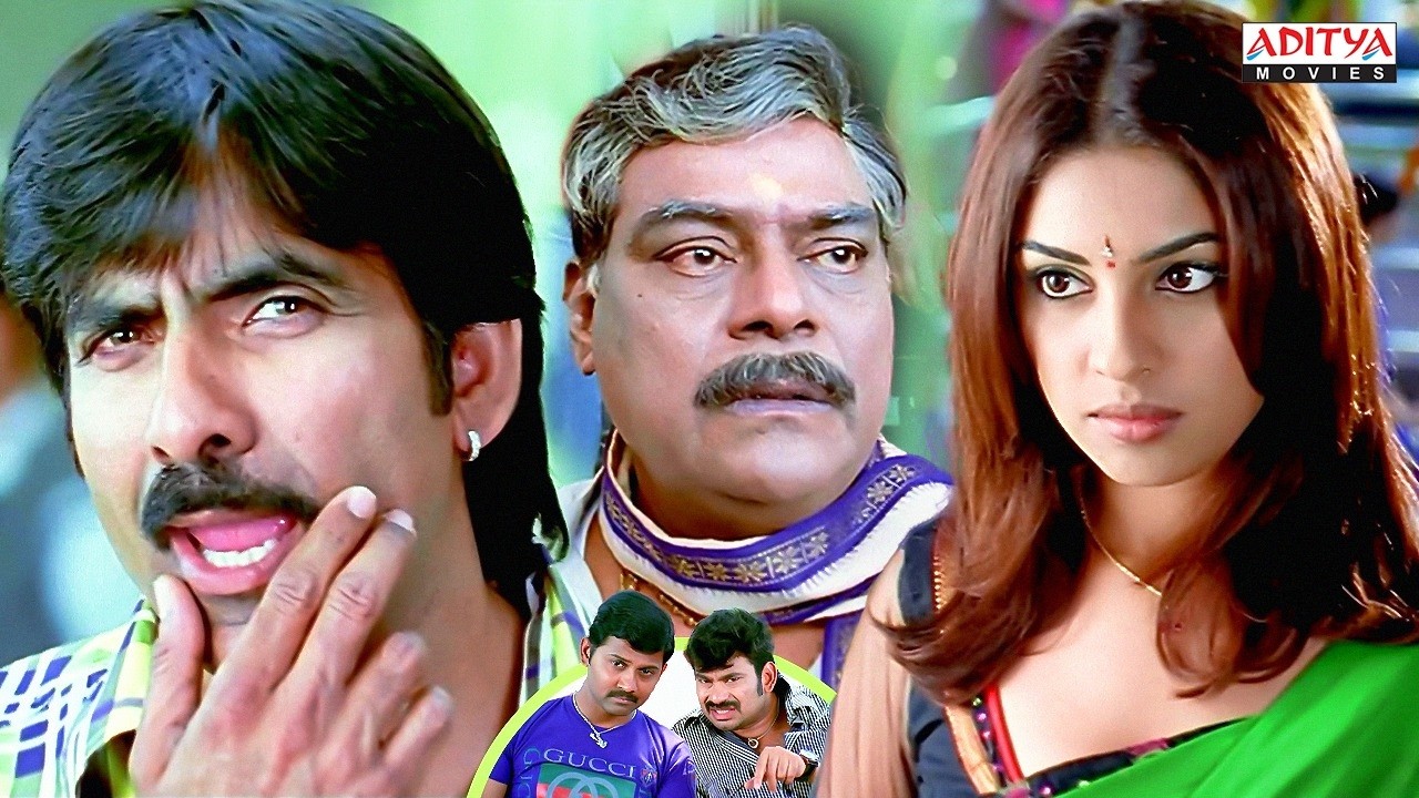 Ravi Teja New Movie Scenes | Khallas South Movie | Richa Gangopadhyay, Deeksha Seth | Aditya Movies