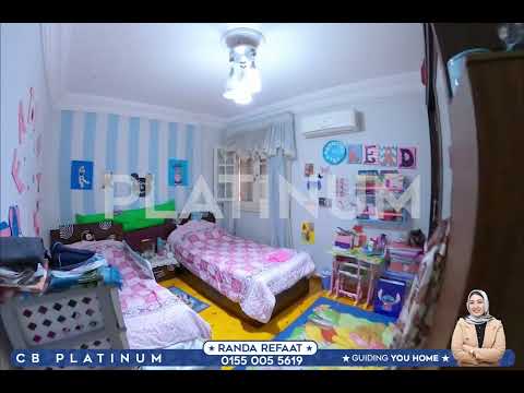 صورة مصغرة لفيديو العقار