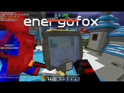 ​3 0 и опускать