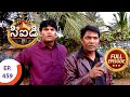 CID సీఐడీ Ep 459 Full Episode