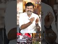 ஸ்டாலின் வைத்த பெயரால் அதிர்ச்சியடை�