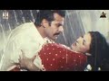 Duh Pile Zaalima Sana Naseebo Lal Lollywood Songs KALA GUJJAR 2003